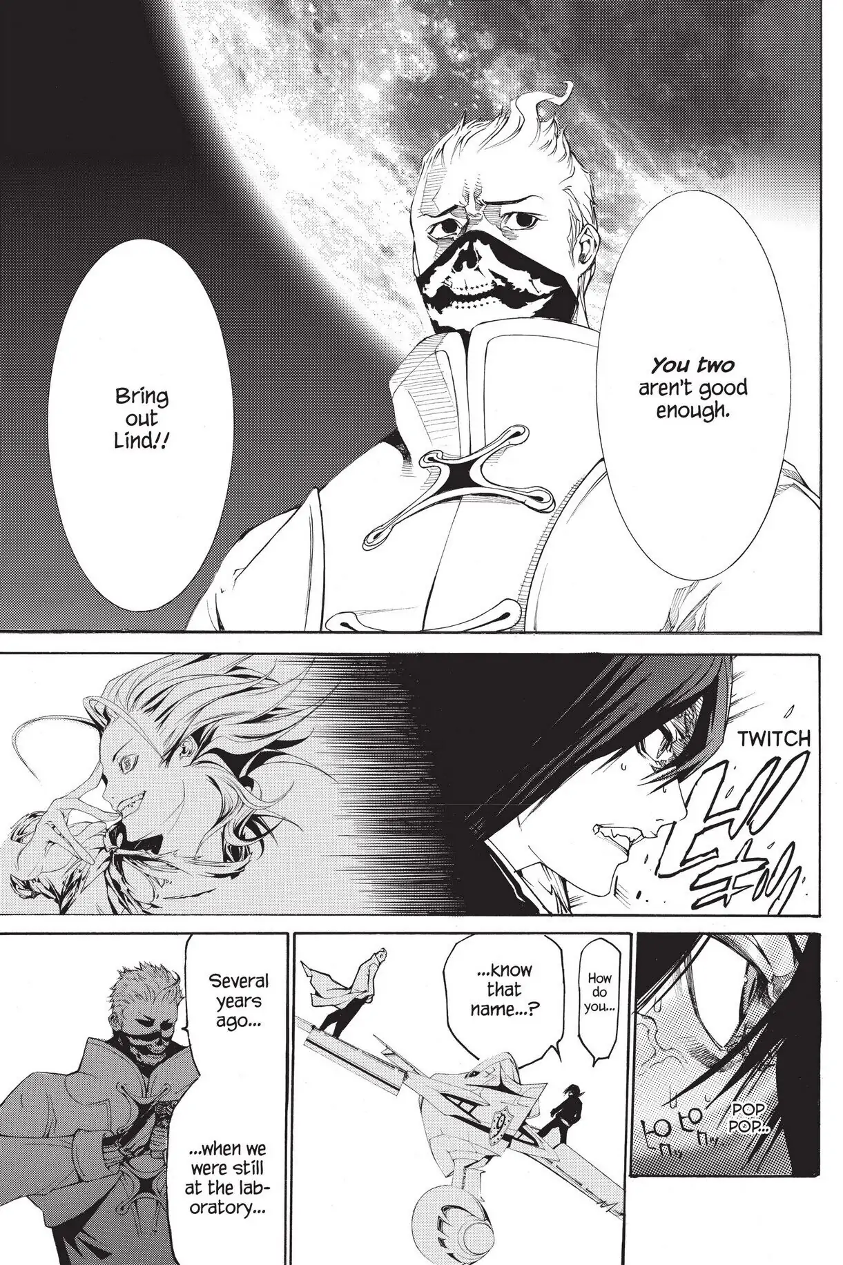 Air Gear Chapter 255 image 05